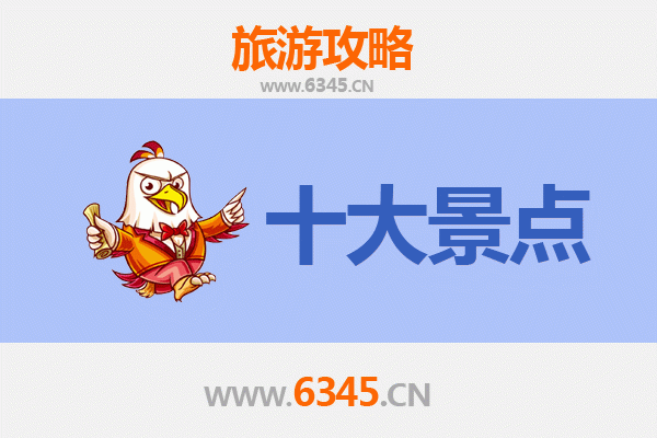 宜兰员山出发：穿越海峡的岭南风情之旅，广州塔全攻略