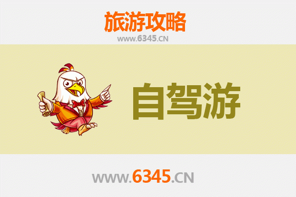 宜兰员山出发｜桂林山水甲天下深度旅游全攻略