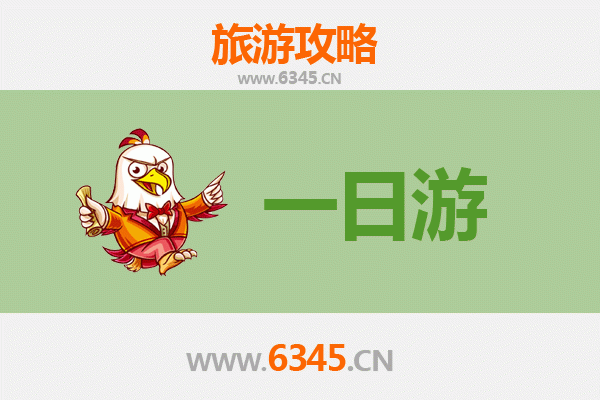 宜兰员山出发：张家界仙境之旅全攻略