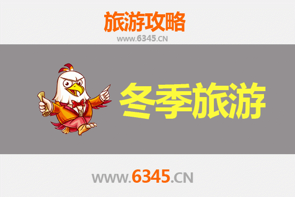 宜兰员山出发：跨越山海的大理深度旅行全攻略